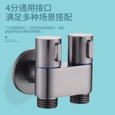Toilet companion gun all copper set wash fart马桶伴侣喷枪1