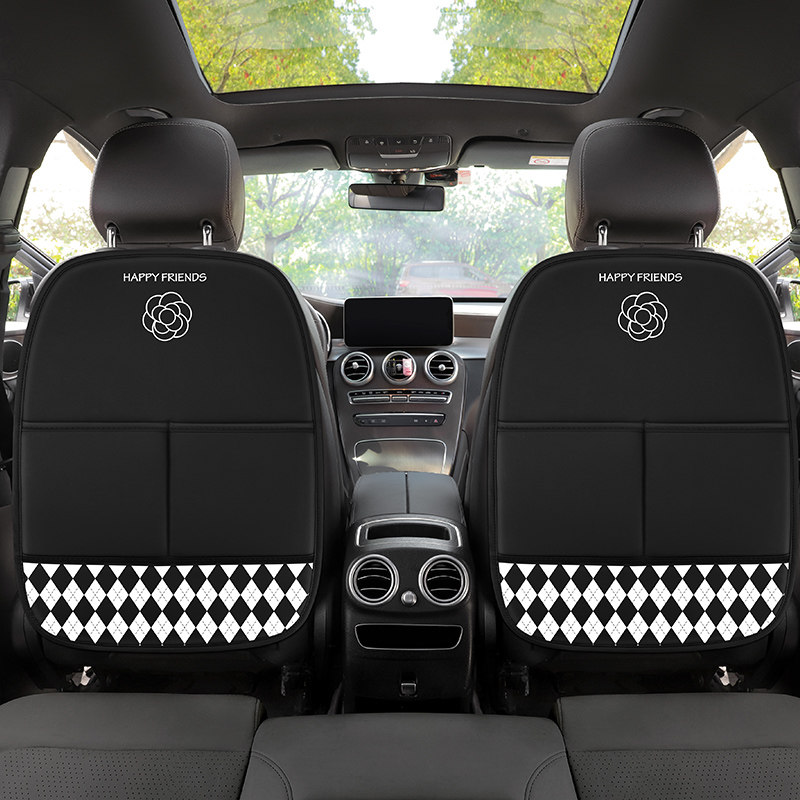 汽车防踢垫车载儿童后排座椅靠背防脏保护防磨垫高档装饰用品大全,汽车用品/电子/清洗/改装,车用防踢垫/防磨垫,淘宝优惠券,粉丝福利购,淘宝优惠卷