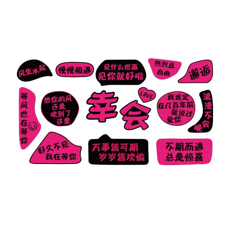 治疗愈空间心理咨询室布置灵驿站墙面装饰挂图健康辅导文化贴纸画,家居饰品,文化墙贴,淘宝优惠券,粉丝福利购,淘宝优惠卷