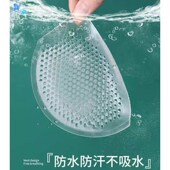 泳衣专用胸垫聚拢胸贴游泳文胸垫片防水比基尼内衣硅胶乳垫显胸大