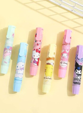 Press the eraser small kindergarten childrens learning supp