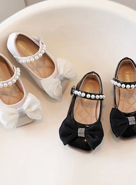 Girls Flower Wedding Shoes for Baby Kids Flats String Bead M