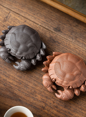 创意螃蟹一体过滤紫砂可养茶宠摆件茶滤茶道配件擦茶桌茶台装饰品