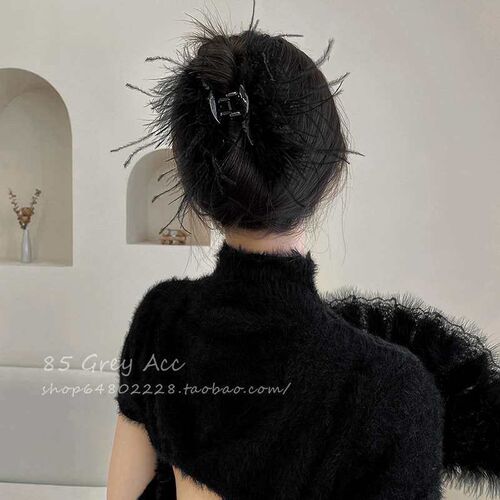 Sweet and Spicy Ostrich Feather Hairpin Womens Autumn and W