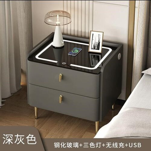 Smart bedside table; bedside table; drawer cabinet; storage