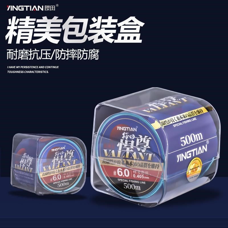 钓鱼线0米原丝尼龙线强拉力抗卷黑坑竞技台钓鱼线主线子线,户外/登山/野营/旅行用品,鱼线,淘宝优惠券,粉丝福利购,淘宝优惠卷