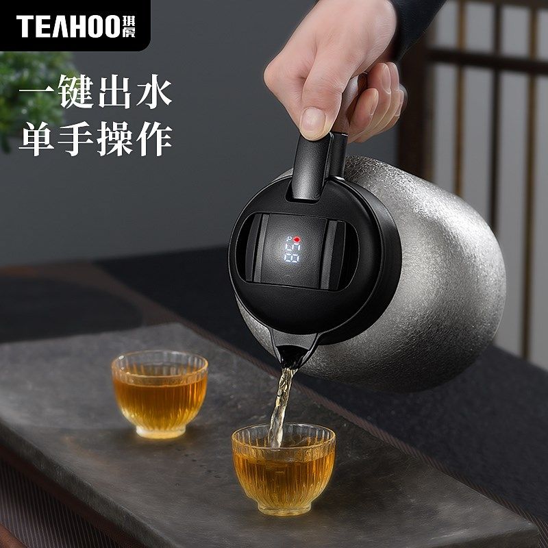 纯钛焖茶壶202新款男款保温壶大容量养生壶全钛泡茶壶闷泡茶壶
