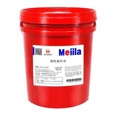 蜗轮蜗杆油电梯曳引机齿轮N320号220号0主机润滑油涡轮机油18升