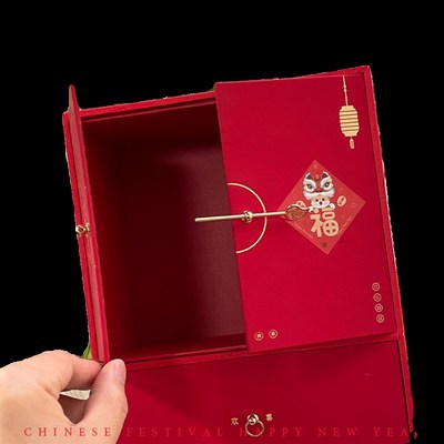 202新年礼盒包装新款创意开门礼盒空盒子对联红包春节年货年会