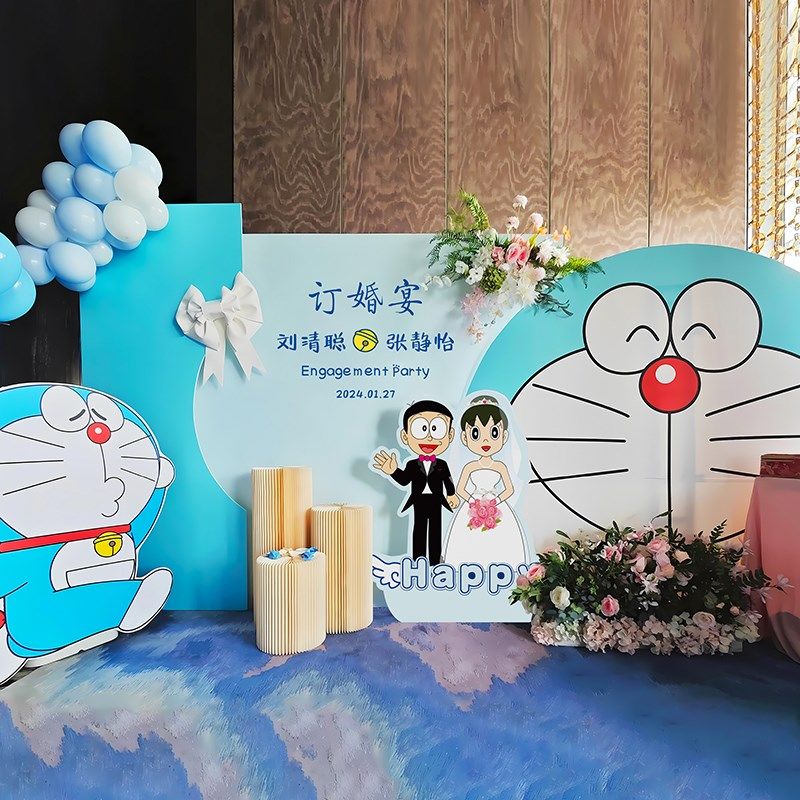 订婚布置装饰场景多啦梦主题背景墙KT板结婚求婚气球定制背景板,节庆用品/礼品,装扮布置套餐,淘宝优惠券,粉丝福利购,淘宝优惠卷