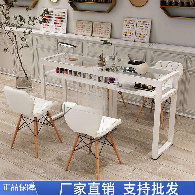 美甲桌椅套装钢化玻璃工作台日式单双人桌子美甲店专用简约