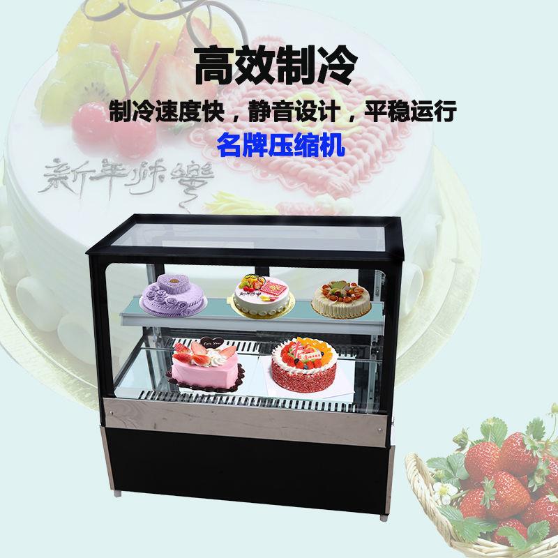 小型冷藏展示柜小冰箱摆摊柜冰糖葫芦展示柜摆摊商用特小保鲜柜