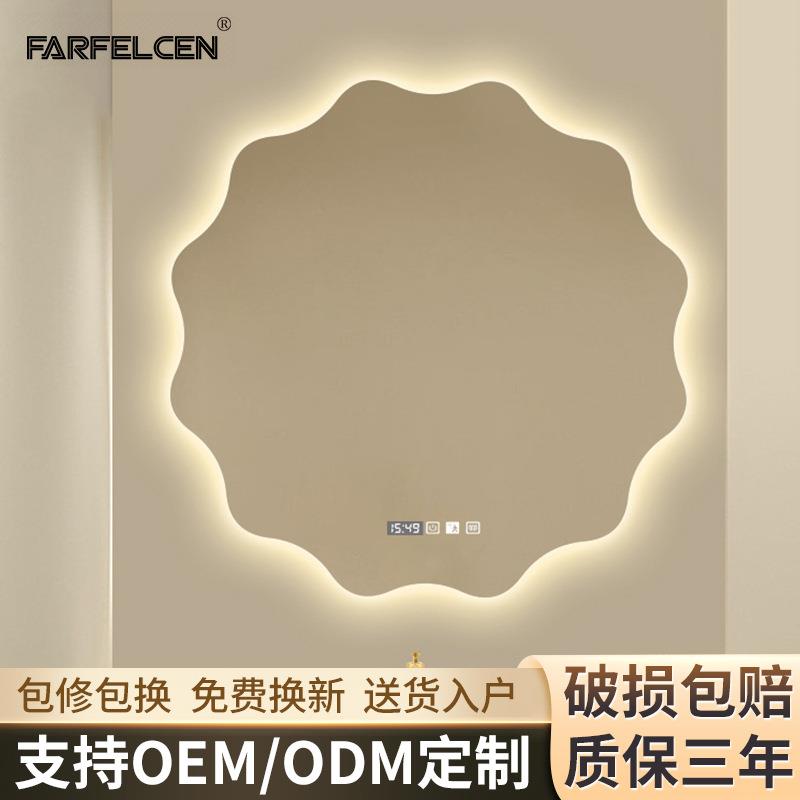 异形花边智能浴室镜led灯触摸屏防雾镜洗手间厕所挂墙化妆圆镜子