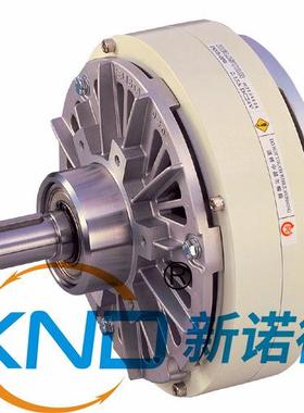 POB-200型单轴磁粉制动器/POB-20/20Kg(200Nm) 磁粉刹车