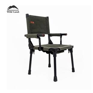 wildland秋野地桌山C椅户外露营便携折叠餐椅靠背扶手铝合金椅子