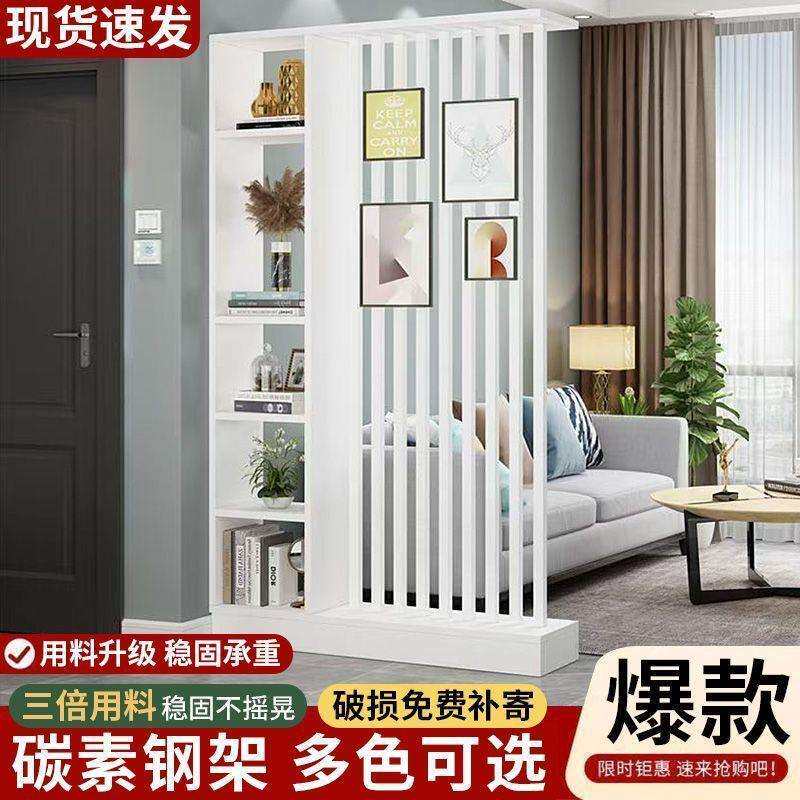 小户型落地屏风隔断客厅玄关柜家用轻奢型遮挡创意隔断装饰屏风柜
