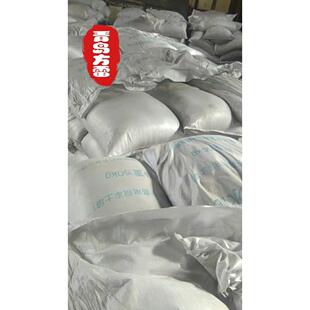 碳粉FLJ-108离子缓释剂 防腐型降阻剂 接地网降阻剂 石墨降阻剂