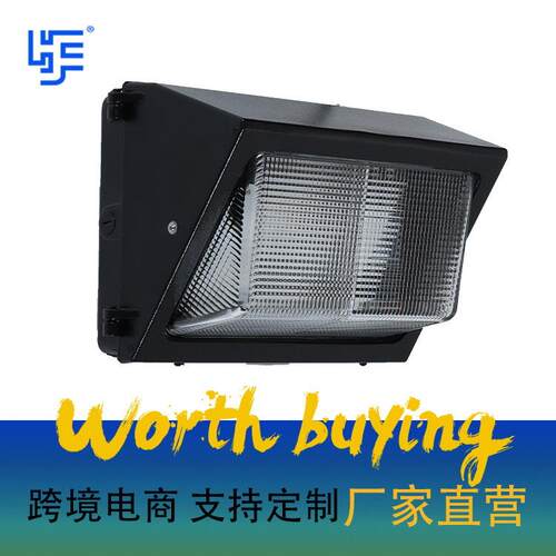 美式简约庭院LED 屋檐壁灯 PC面罩柔光户外壁灯 地下车库灯