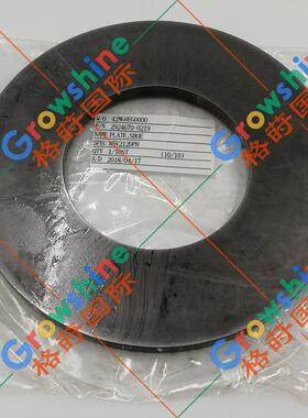 原装进口345D挖掘机K5V212液压泵钢片2924670-0219