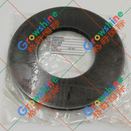 原装进口345D挖掘机K5V212液压泵钢片2924670-0219