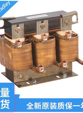 罗克韦尔电抗器1321-3RA100-A 1321-3RA100-B
