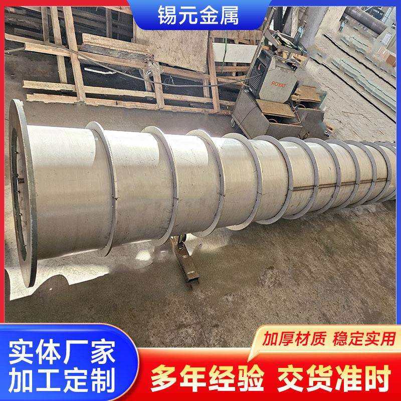 耐高温不锈钢工业炉管310S炉胆热锅炉碳炉内胆输送管道马弗炉胆,鲜花速递/花卉仿真/绿植园艺,割草机/草坪机,淘宝优惠券,粉丝福利购,淘宝优惠卷