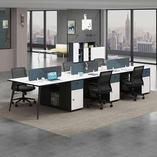 上海办公桌子办公室职员4/6人位简约现代面对面双人办公桌椅组合