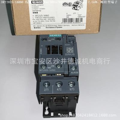 3RT2023-1AR60 接触器 线圈电压 400Vac 50Hz/400-440 60Hz