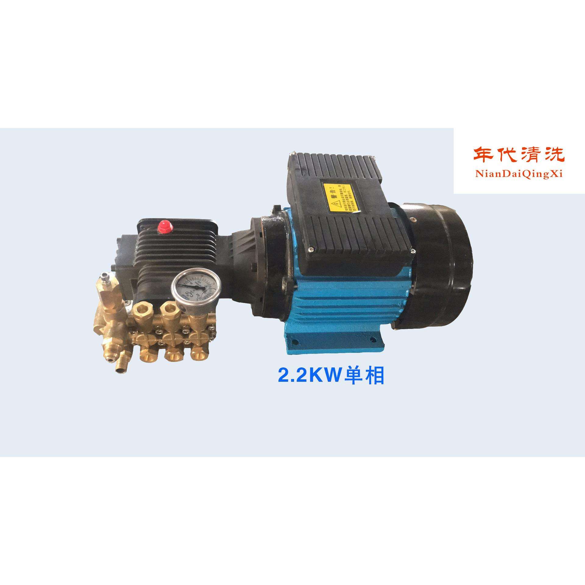 专业配套自助投币洗车机3千瓦商用工用自助高压清洗机设备附件