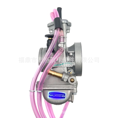 改装化油器 PWM 34 36 38 40 42mm京滨 越野 大排量 竞速化油器