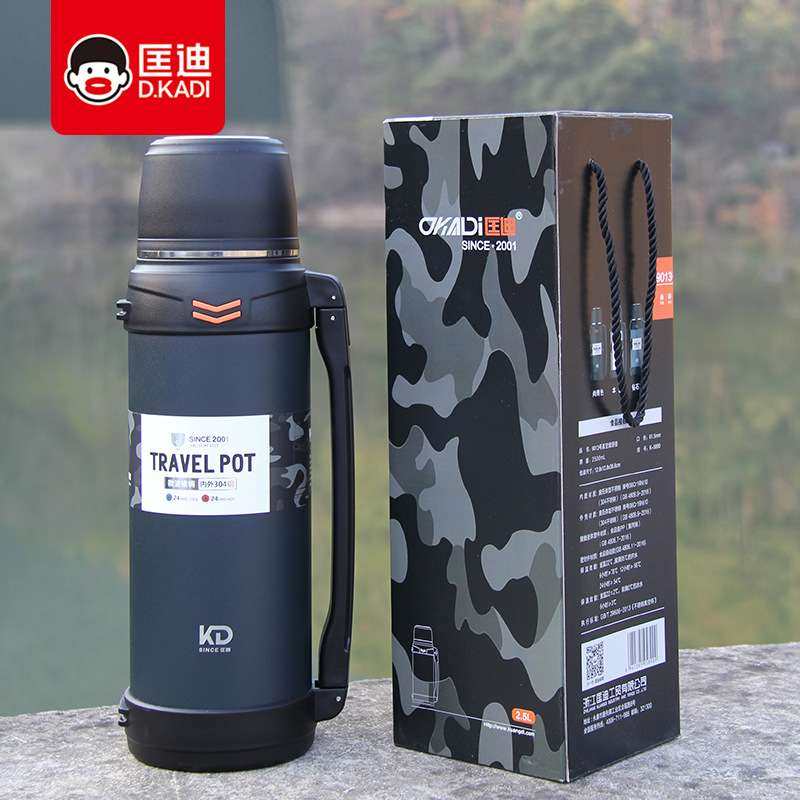 内外304不锈钢镀铜真空旅行壶匡迪新款9013号保温壶户外便携水壶,3C数码配件,其它配件,淘宝优惠券,粉丝福利购,淘宝优惠卷