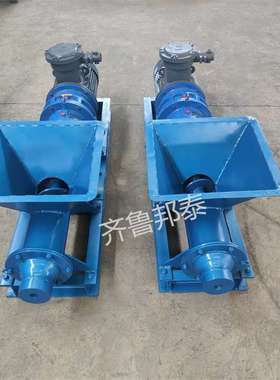 矿用炮泥机 练泥机4千瓦 5.5千瓦 7.5千瓦PN-A型  防爆隧道挤出机