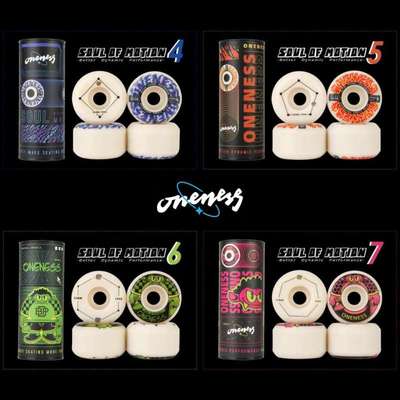 魂动轮oneness专业滑板轮子动作宽轮高硬度高回弹104A 魂动8魂动9