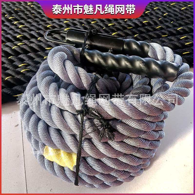 灰色雪橇拉绳 健身绳臂力MMX格斗绳 灰色标志体能训练绳生产厂家,3C数码配件,其它配件,淘宝优惠券,粉丝福利购,淘宝优惠卷