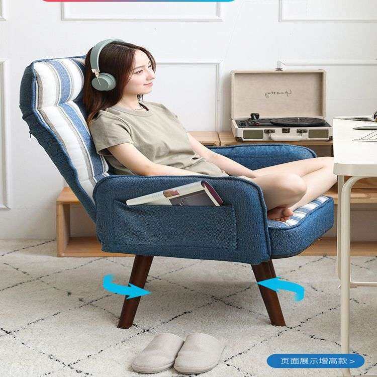 电脑椅家用舒适久坐书房椅子靠背电竞椅懒人卧室沙发椅休闲办公椅,3C数码配件,其它配件,淘宝优惠券,粉丝福利购,淘宝优惠卷