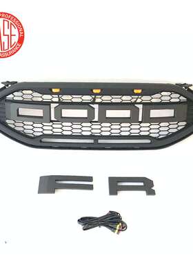 适用2020福特kagu翼虎中网改装替换式前保险杠进气中网格栅