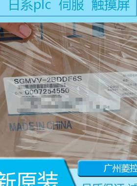 安川SGMEV-08DDA6C SGMPH-15AAA61D-OY SGMGV-20ADA2B