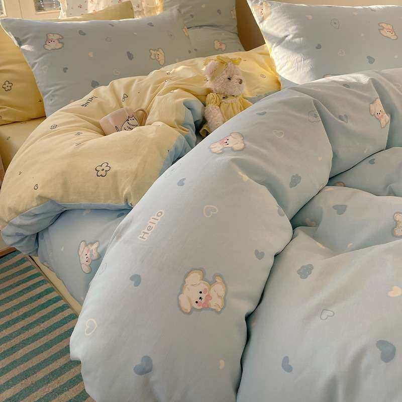 床上用品四件套纯棉全棉四季通用床单被套床笠被罩学生宿舍三件套,3C数码配件,其它配件,淘宝优惠券,粉丝福利购,淘宝优惠卷