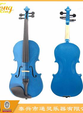 夹板蓝色小提琴 椴木压板学生琴 厂家 多色可选