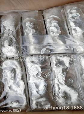 现货供应 铝铜合金 AlCu50 铝基中间合金 铝铜中间合金 铜铝合金