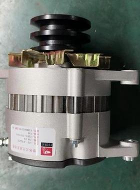 JFWZ2201发电机D73J0-3701100发电机适用玉柴4F发电机28V27A