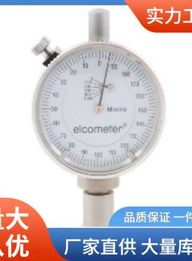 E123A-M粗糙度仪|易高E123A-M表面粗糙度仪公制表盘粗糙度仪