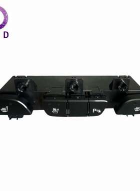 座椅加热开关 93310-2S050TAN 适用 现代 ix35