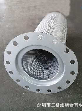 适用于阿特拉斯油气分离器 2911001700 2252631302  2989004000