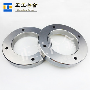 非标YG8带孔钨钢圆环HRA89.5硬质合金导向环机械密封环