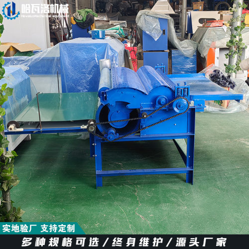 小型羊毛梳理机 220v单辊棉花梳理弹花机出口 380v纤维棉梳棉机