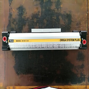 00010 P40 00125 低速无杆气缸OSP 专业经销进口品牌无杆气缸