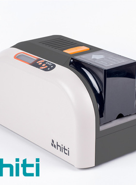 HITI CS220E证卡打印机电线/电缆/标识标牌/义齿卡/透明卡/明星卡