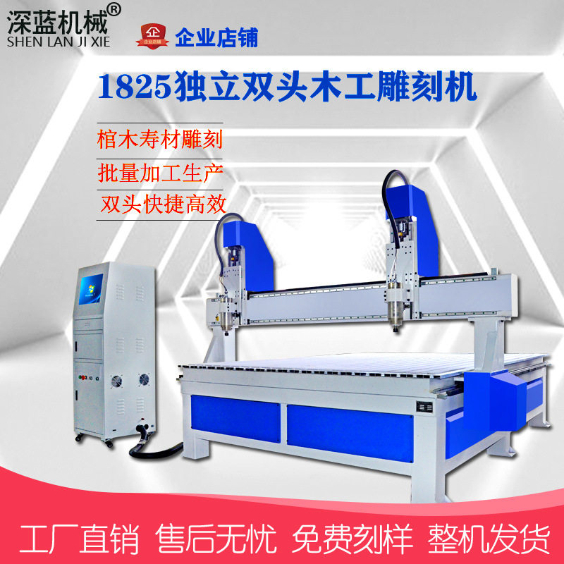 雕刻机全自动pvc亚克力PE板环氧板泡沫铝板立体木工cnc数控雕刻机,橡塑材料及制品,PEEK板,淘宝优惠券,粉丝福利购,淘宝优惠卷