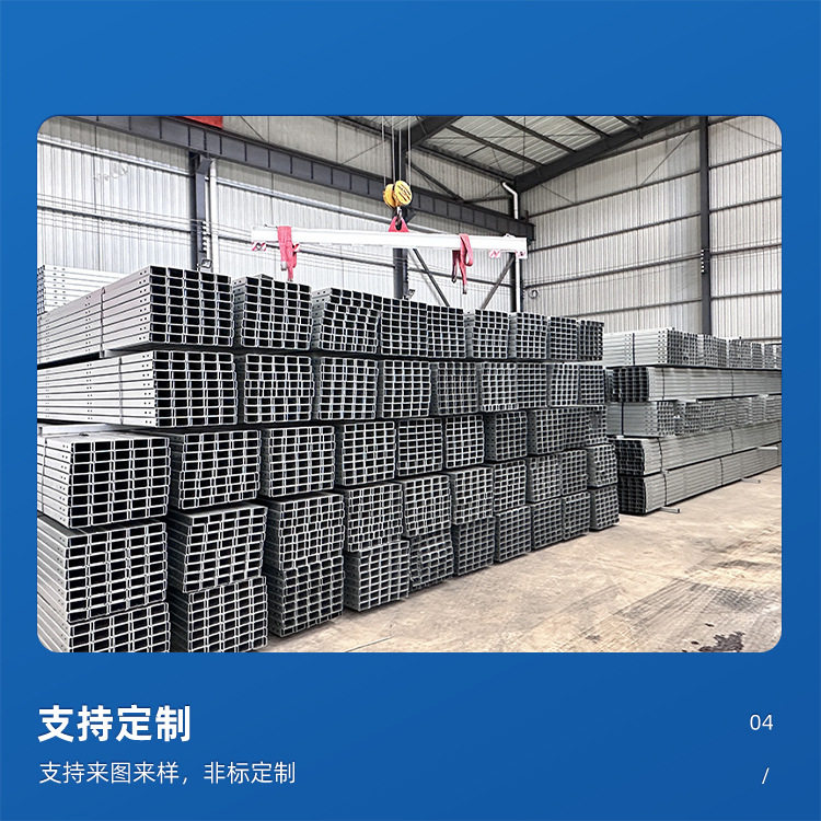 厂家直销热镀锌光伏支架  光伏檩条CZU型钢 锌铝镁275克光伏支架,标准件/零部件/工业耗材,光伏支架,淘宝优惠券,粉丝福利购,淘宝优惠卷